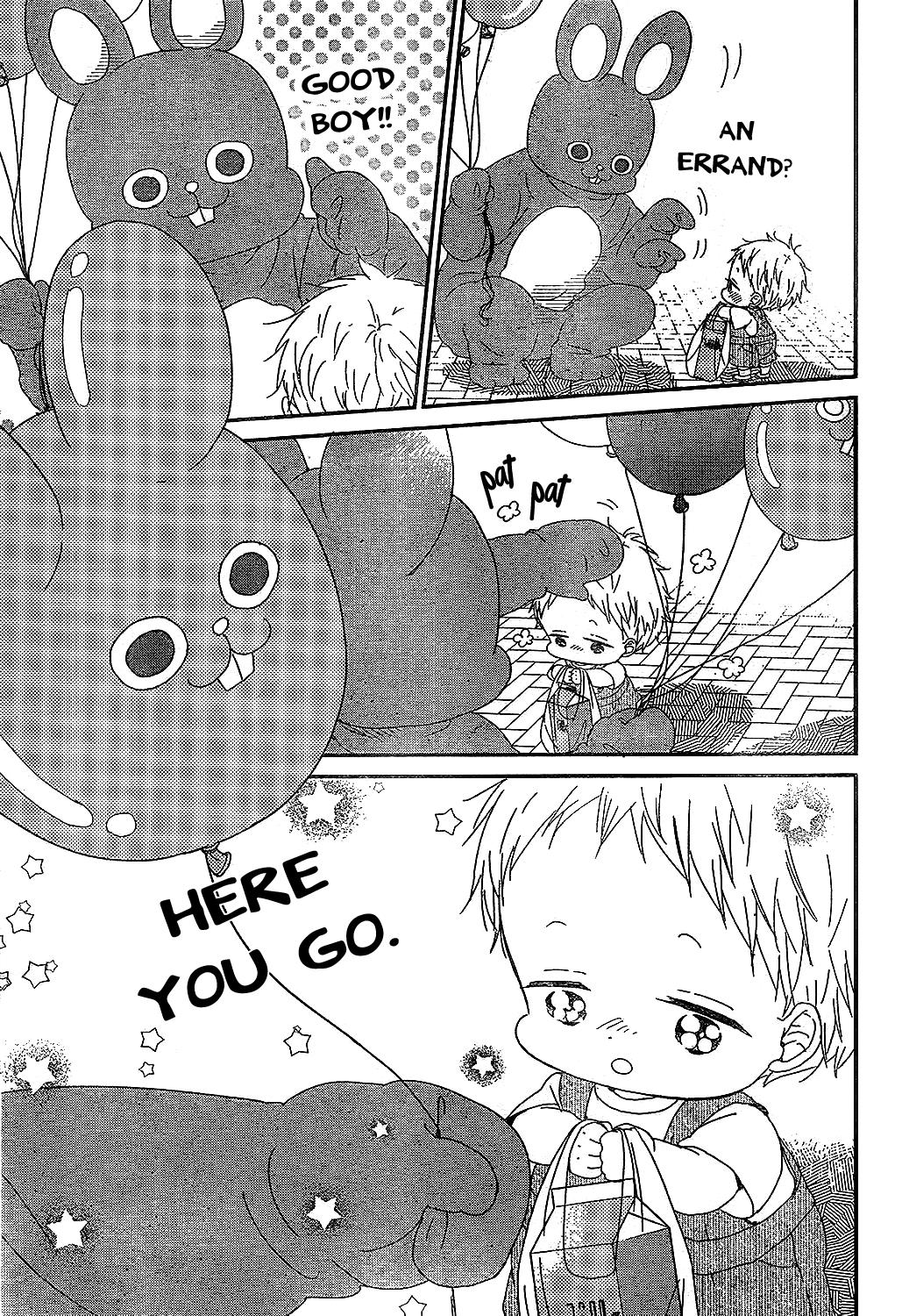 Read School Babysitters ENGLISH Manga Online