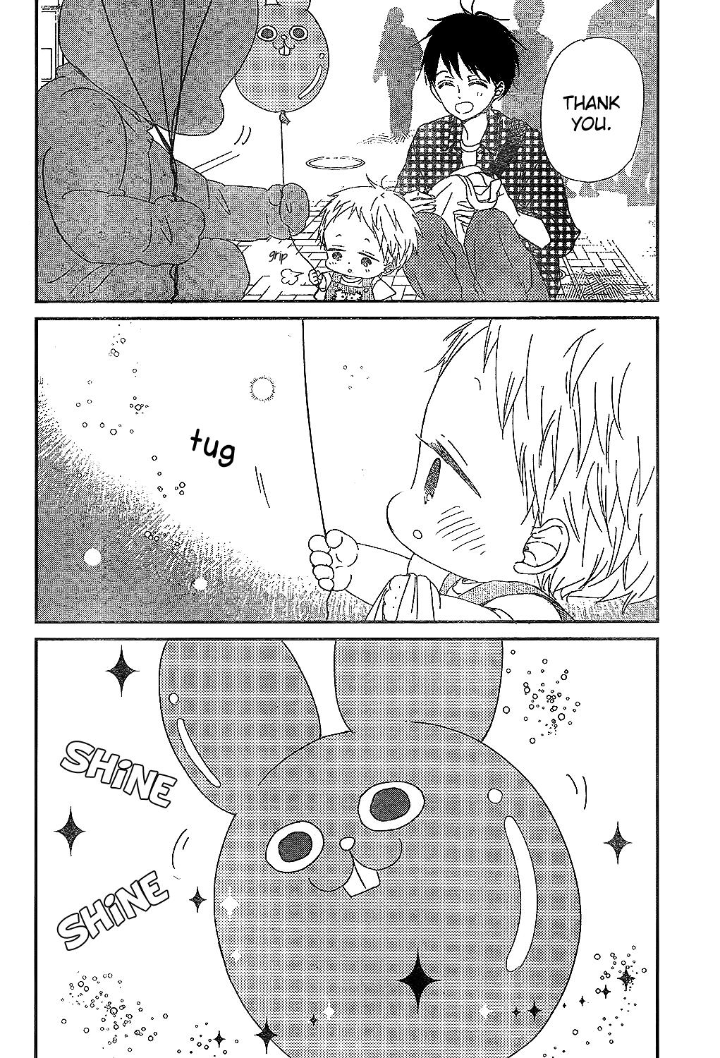 Read School Babysitters ENGLISH Manga Online