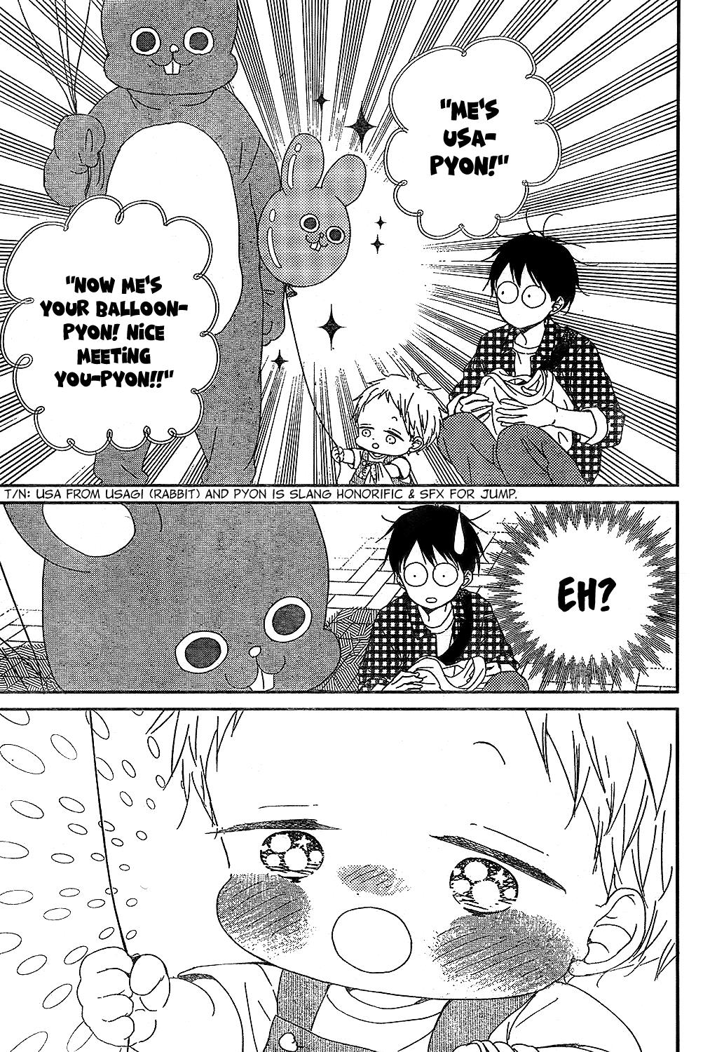 Read School Babysitters ENGLISH Manga Online
