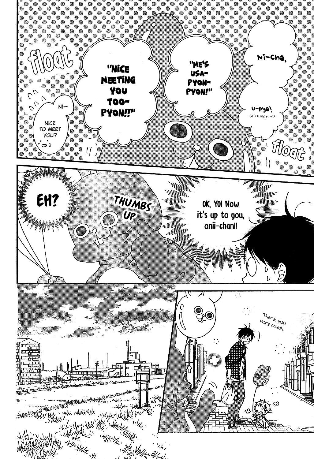 Read School Babysitters ENGLISH Manga Online