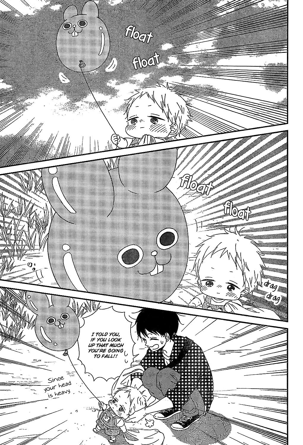 Read School Babysitters ENGLISH Manga Online