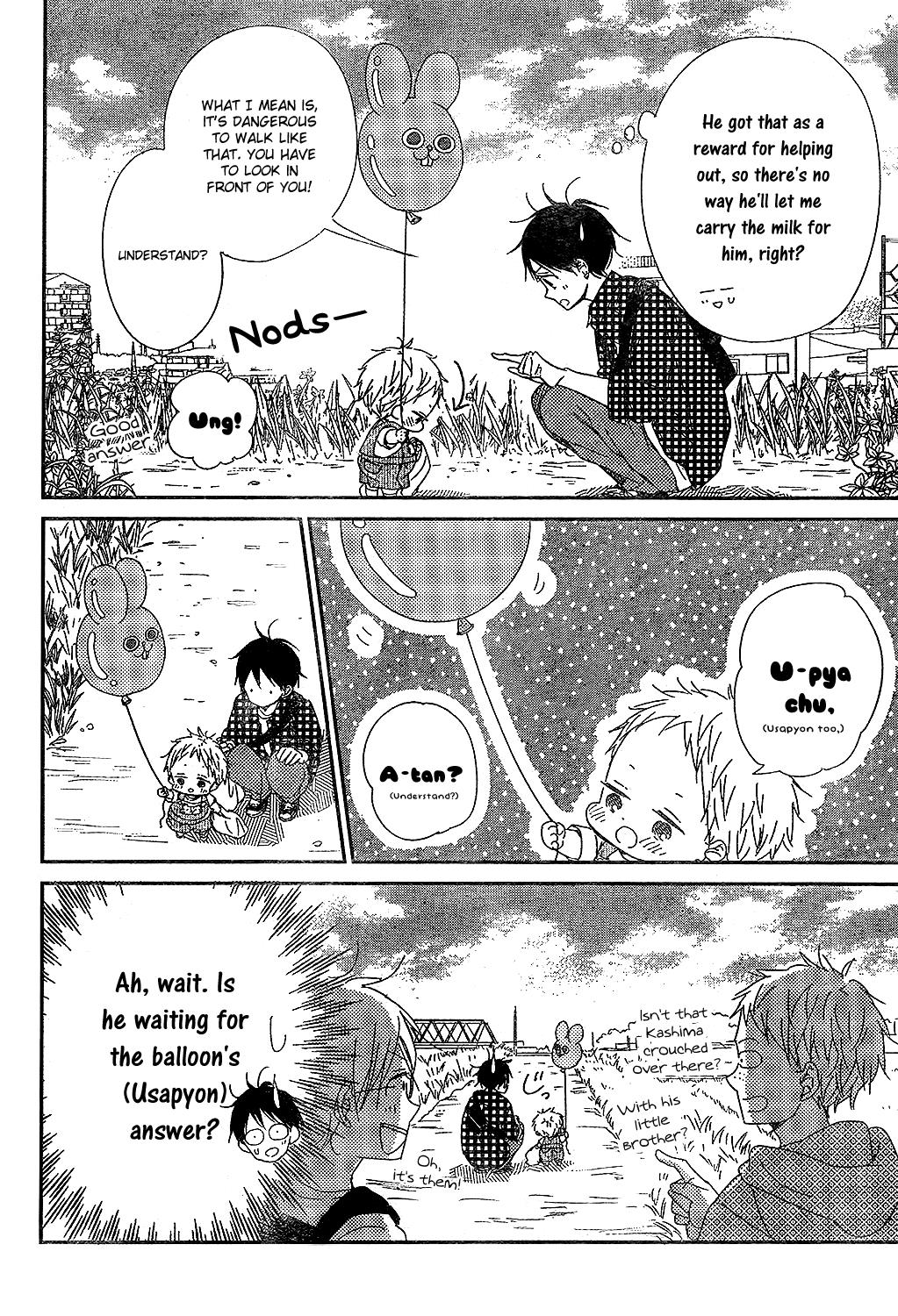 Read School Babysitters ENGLISH Manga Online