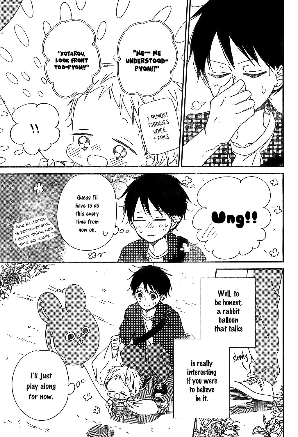 Read School Babysitters ENGLISH Manga Online