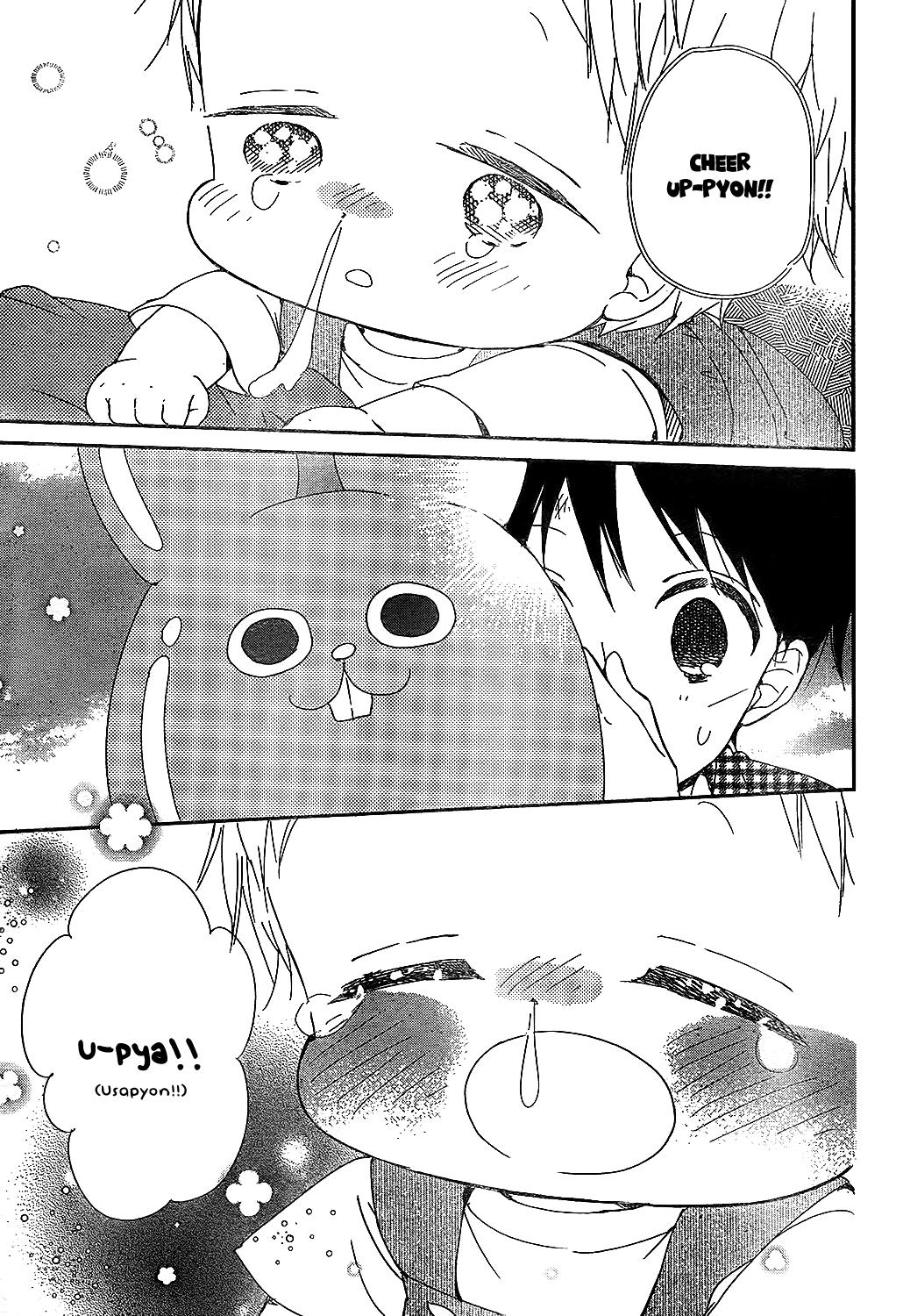 Read School Babysitters ENGLISH Manga Online