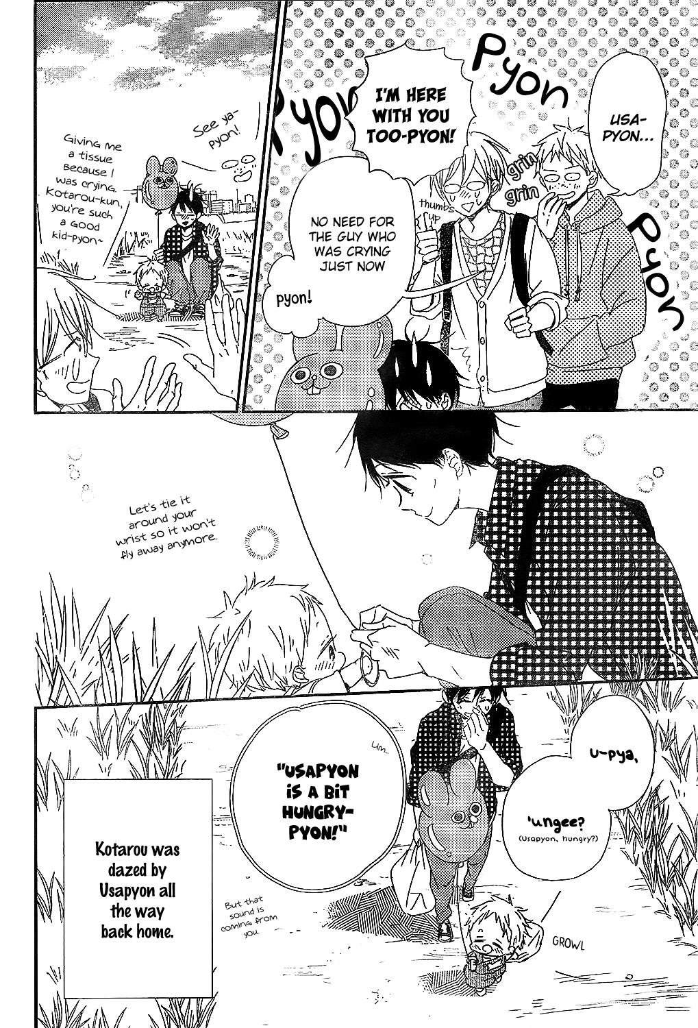 Read School Babysitters ENGLISH Manga Online