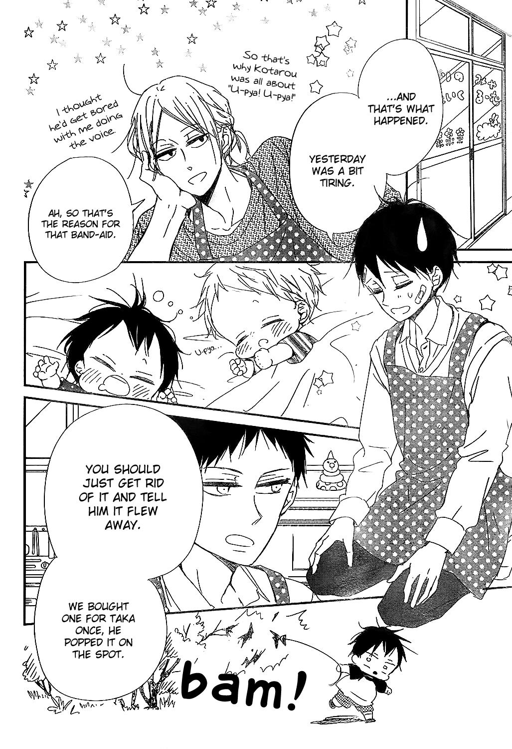 Read School Babysitters ENGLISH Manga Online