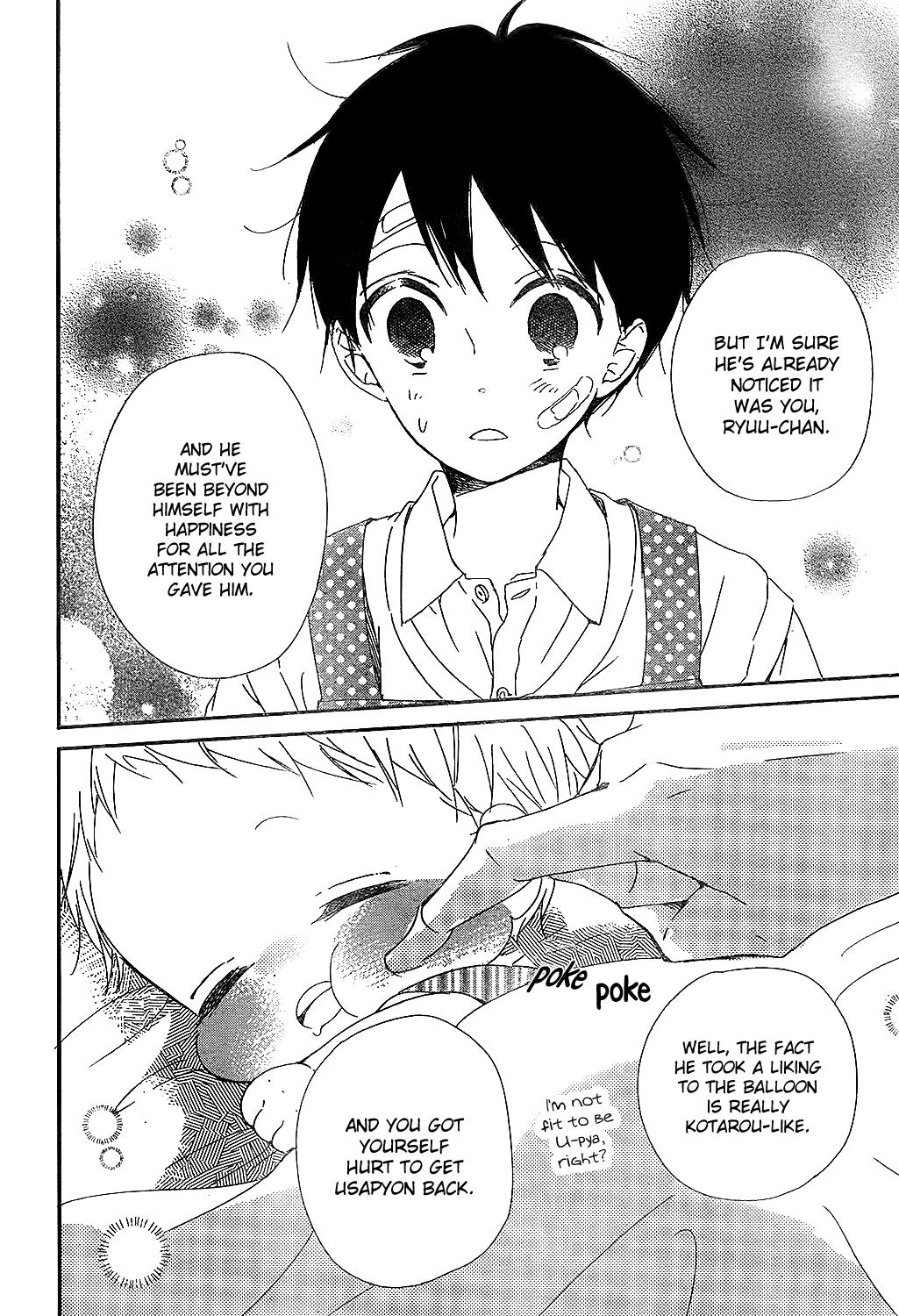 Read School Babysitters ENGLISH Manga Online