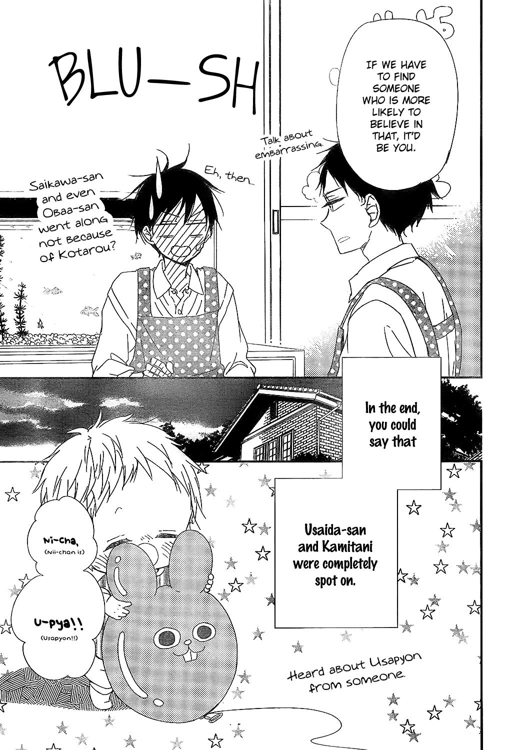 Read School Babysitters ENGLISH Manga Online