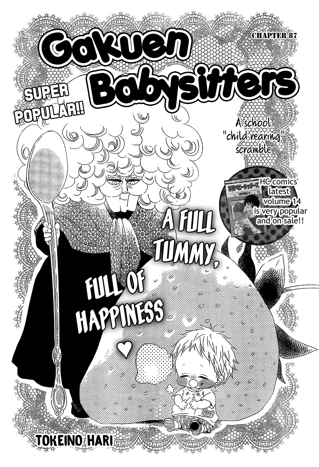 Read School Babysitters ENGLISH Manga Online