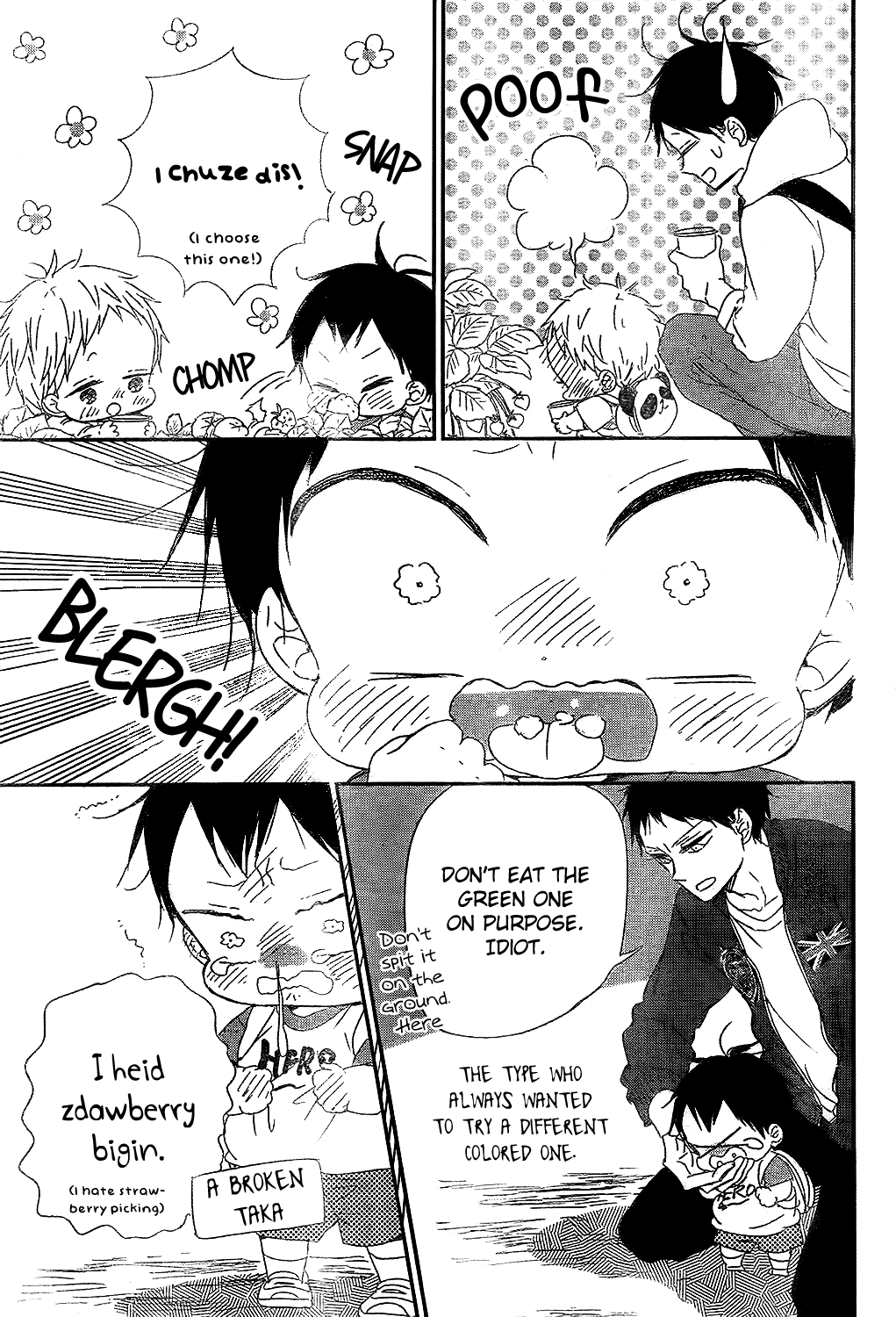 Read School Babysitters ENGLISH Manga Online