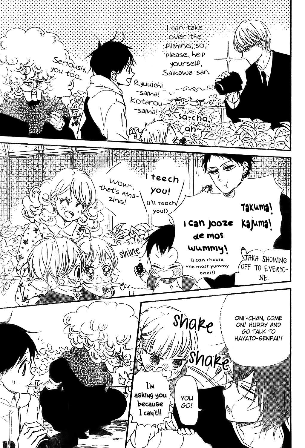 Read School Babysitters ENGLISH Manga Online