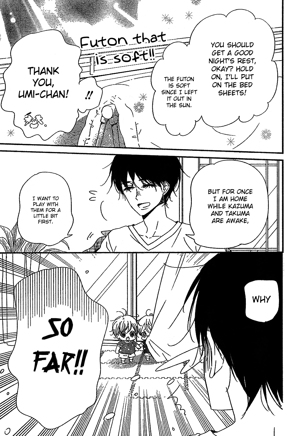 Read School Babysitters ENGLISH Manga Online