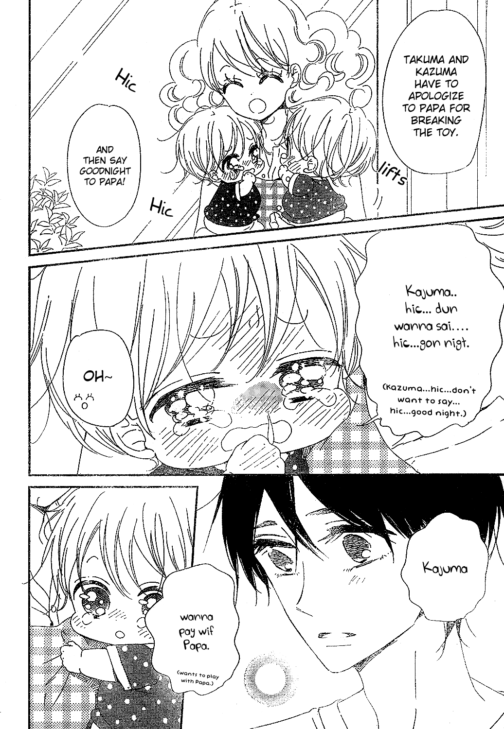 Read School Babysitters ENGLISH Manga Online