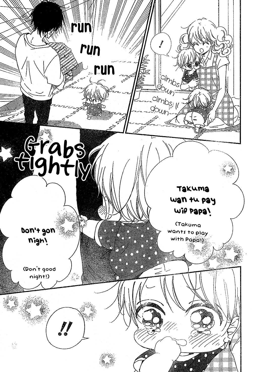 Read School Babysitters ENGLISH Manga Online