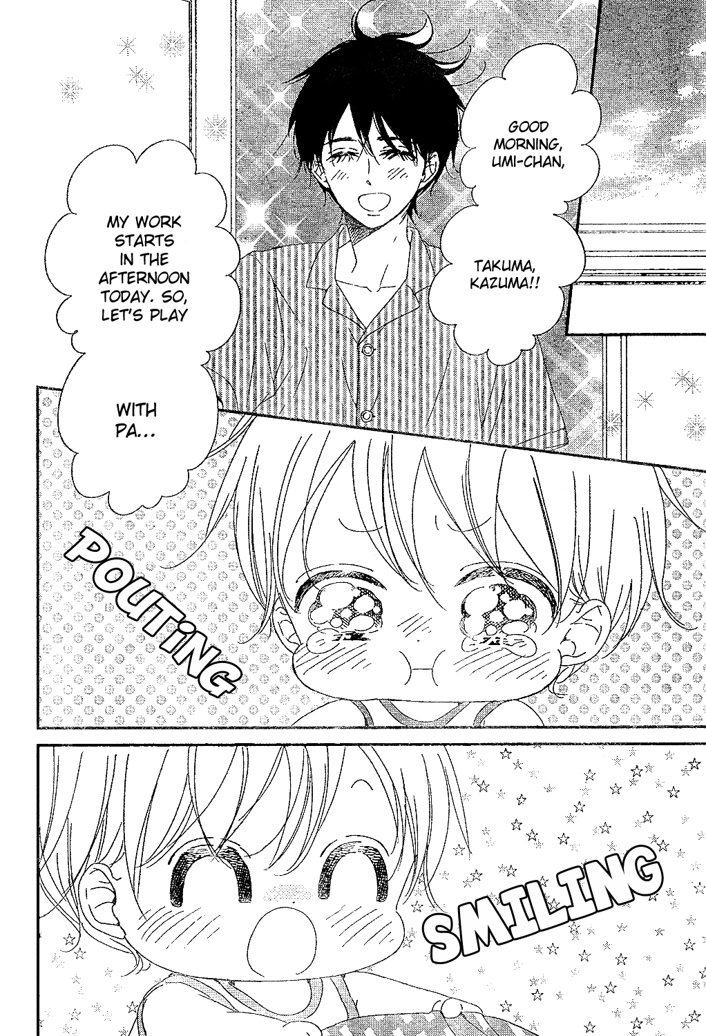 Read School Babysitters ENGLISH Manga Online