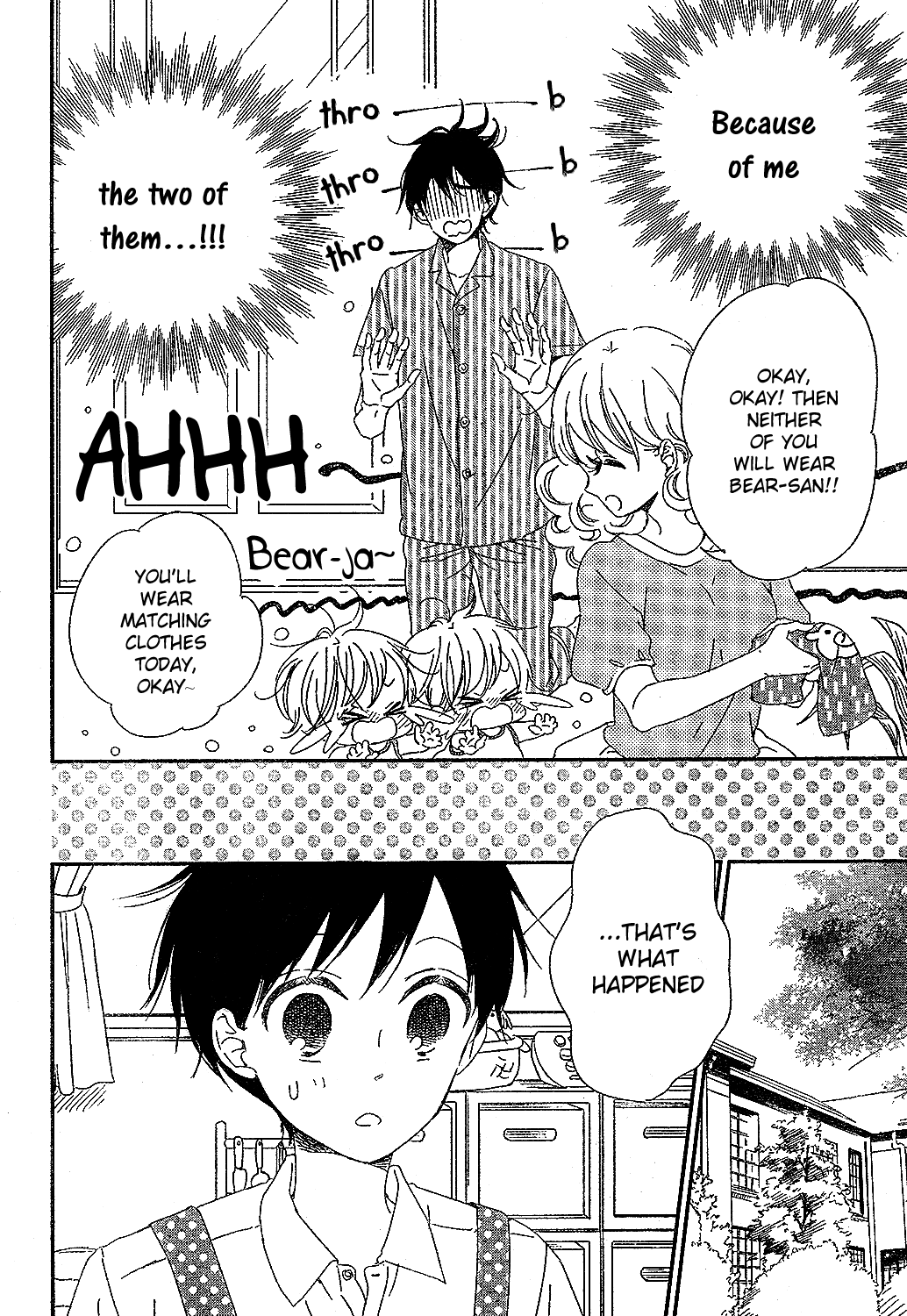 Read School Babysitters ENGLISH Manga Online