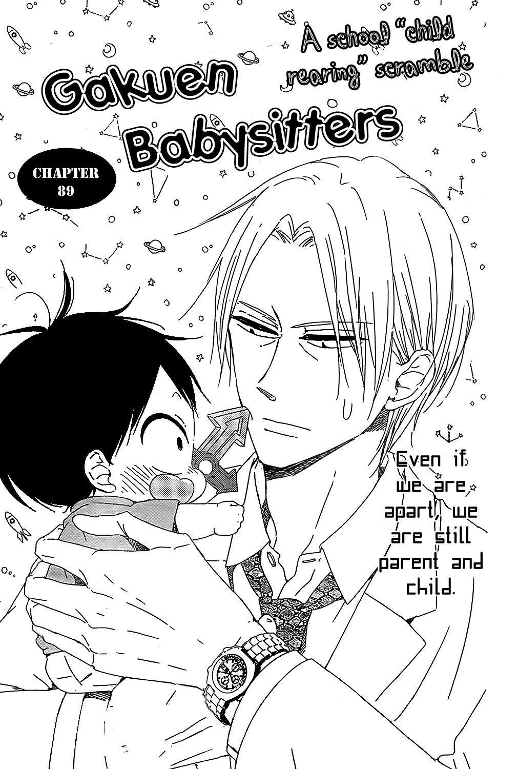 Read School Babysitters ENGLISH Manga Online