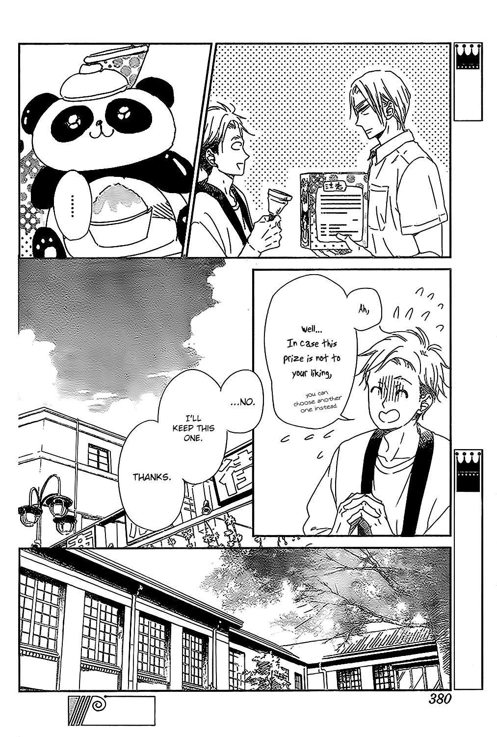 Read School Babysitters ENGLISH Manga Online