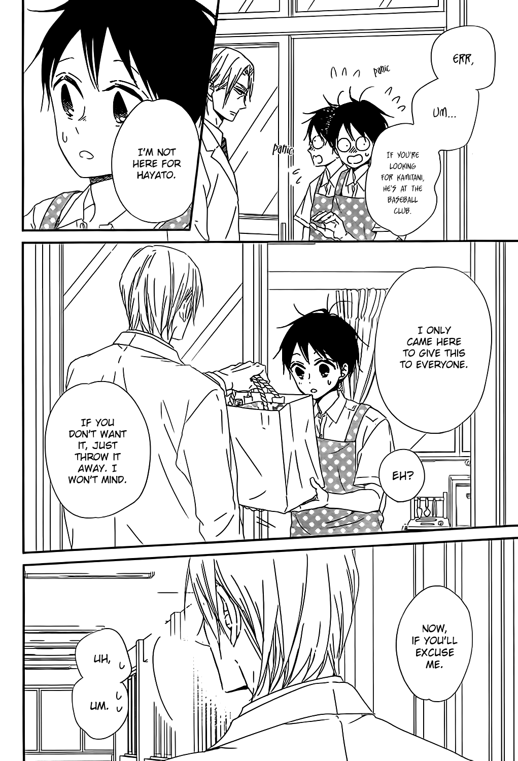 Read School Babysitters ENGLISH Manga Online