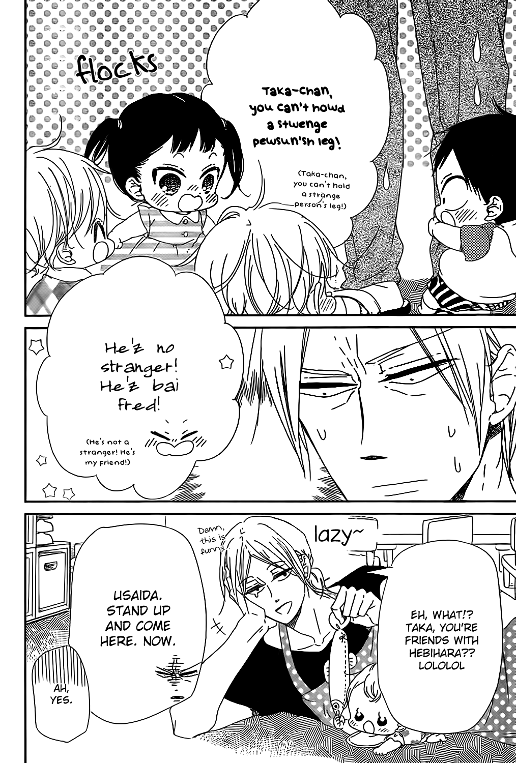 Read School Babysitters ENGLISH Manga Online