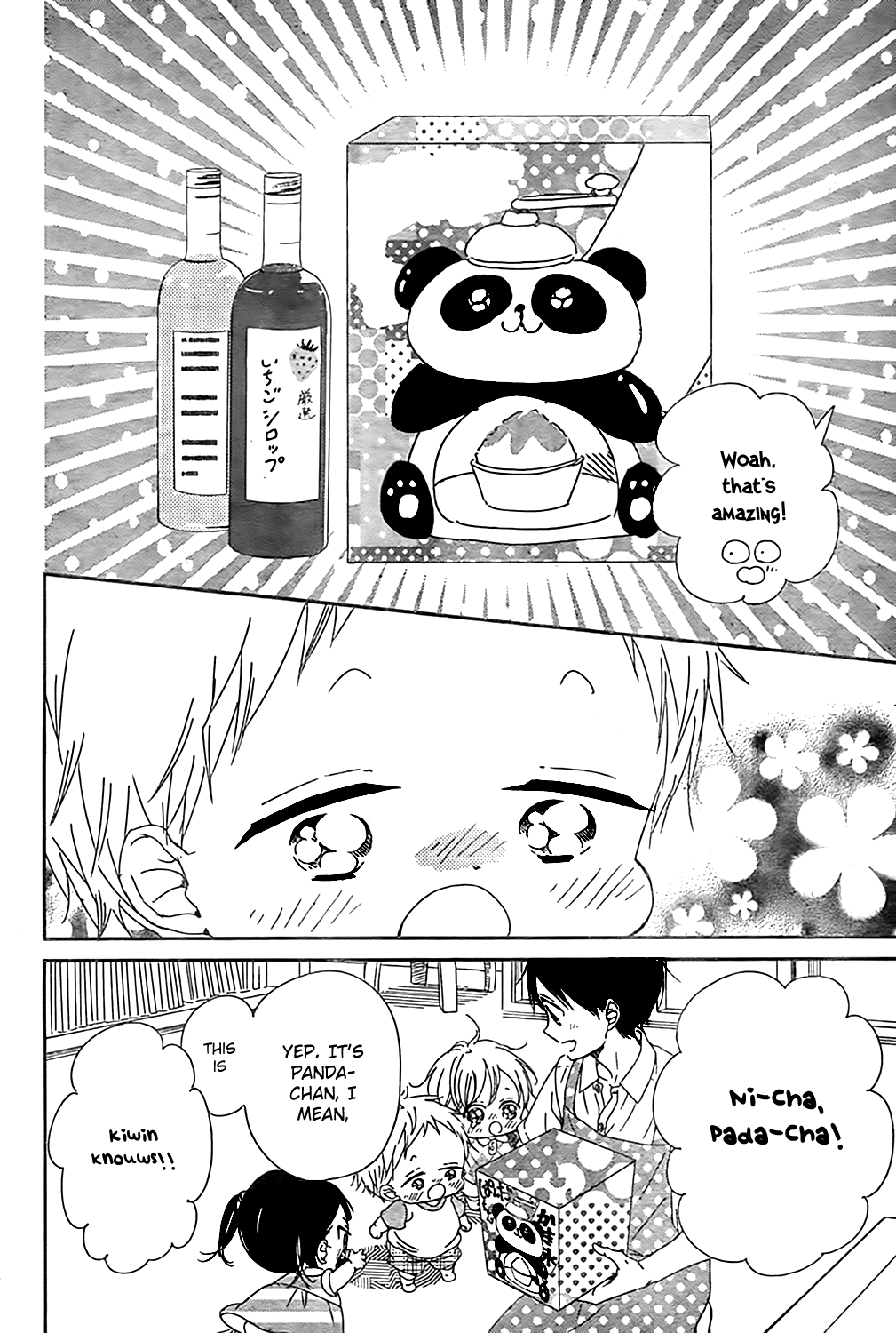 Read School Babysitters ENGLISH Manga Online