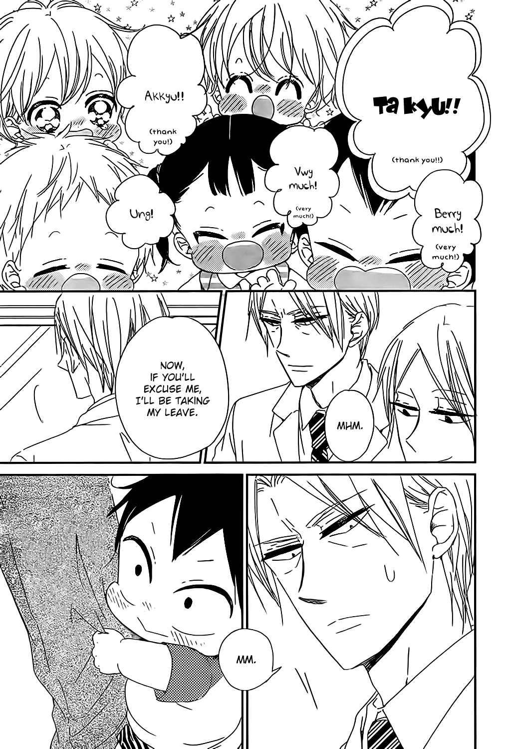 Read School Babysitters ENGLISH Manga Online