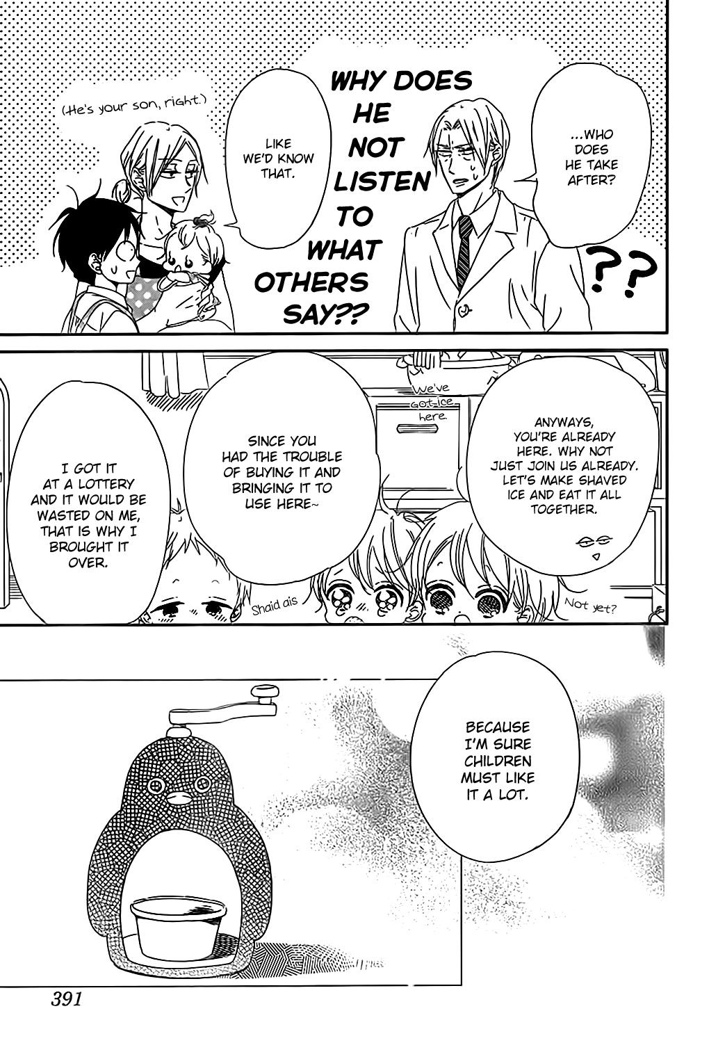 Read School Babysitters ENGLISH Manga Online