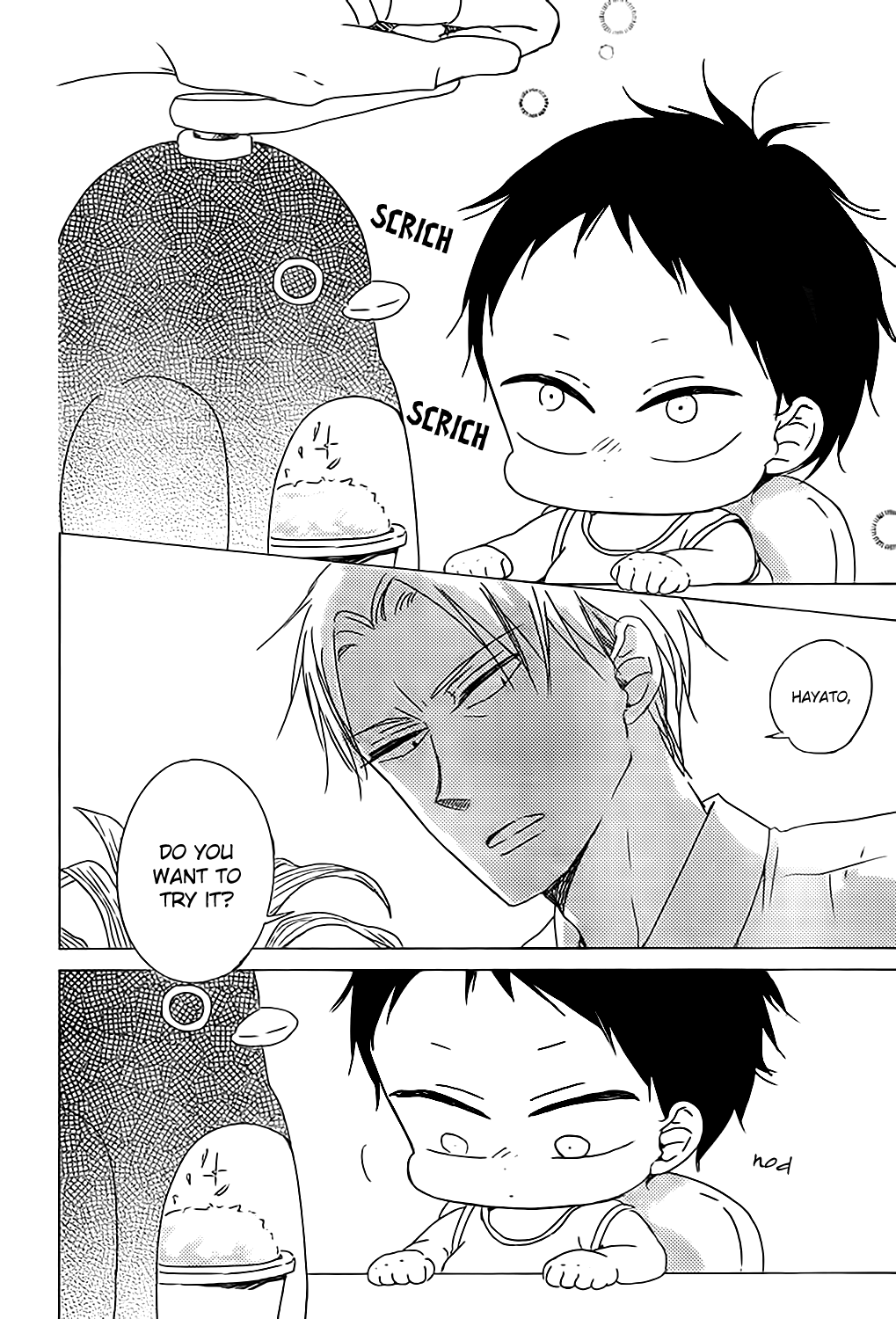 Read School Babysitters ENGLISH Manga Online