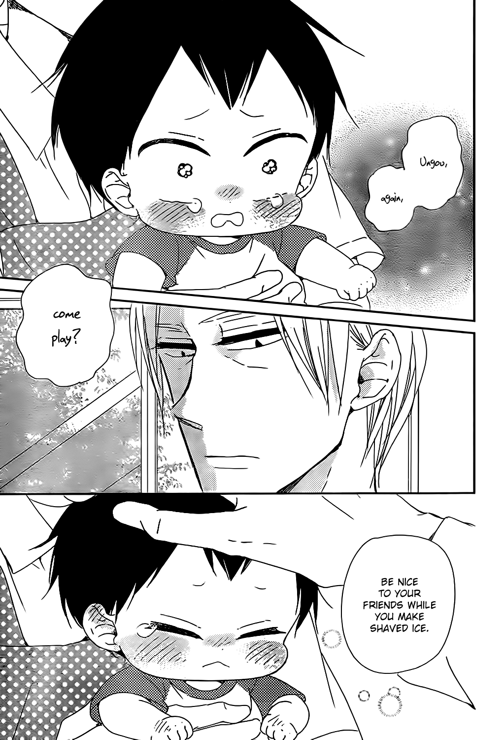 Read School Babysitters ENGLISH Manga Online