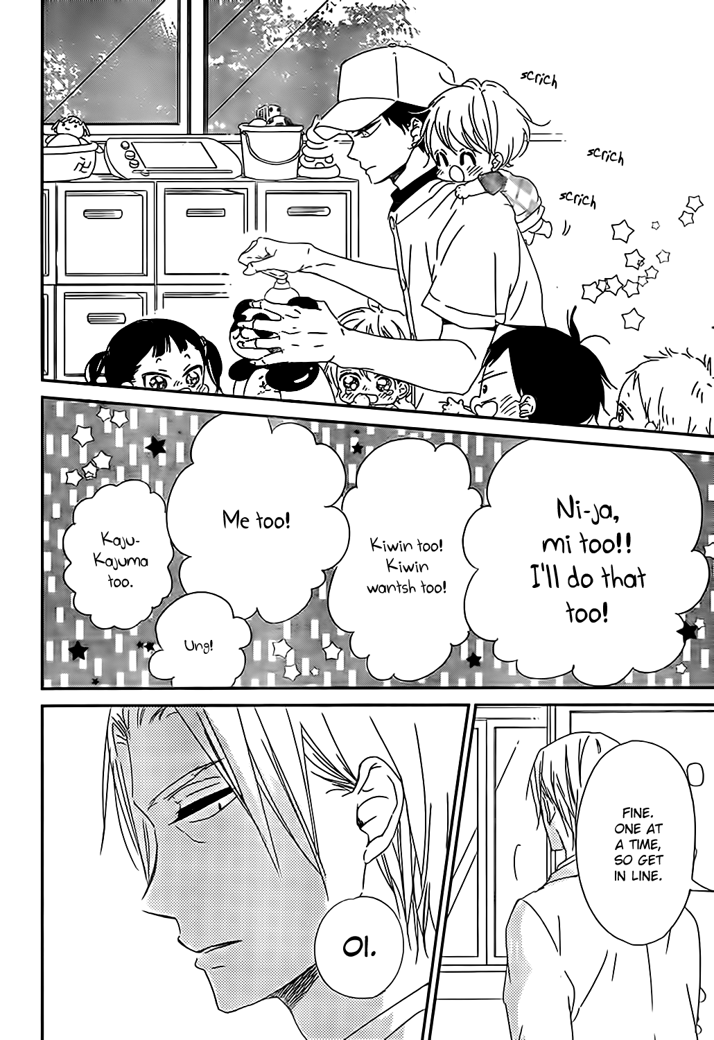 Read School Babysitters ENGLISH Manga Online