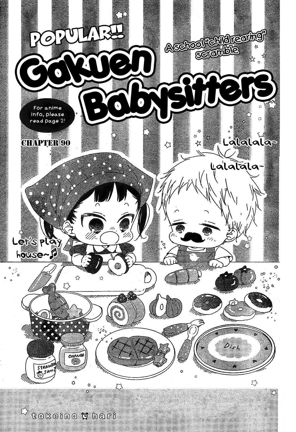 Read School Babysitters ENGLISH Manga Online