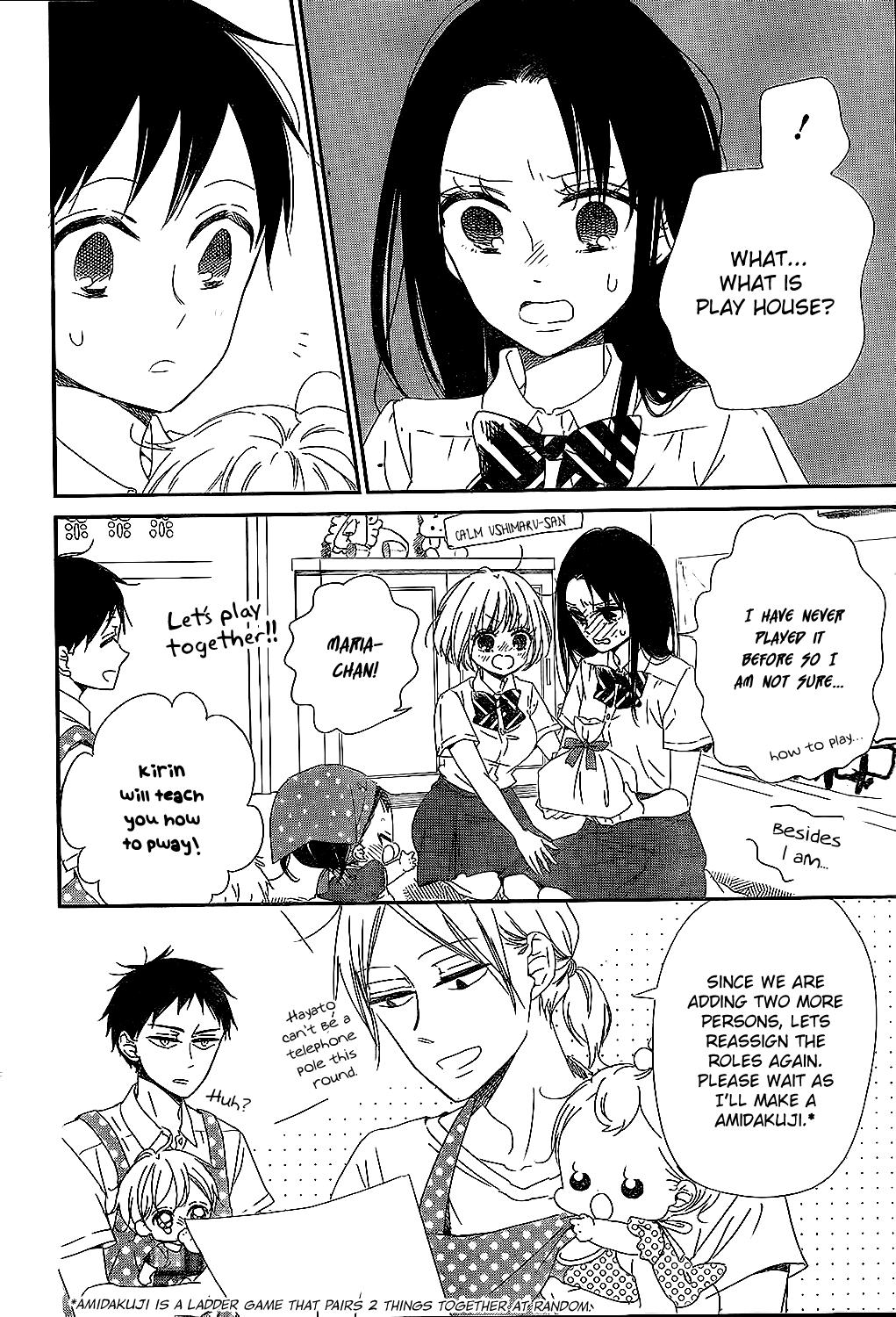 Read School Babysitters ENGLISH Manga Online