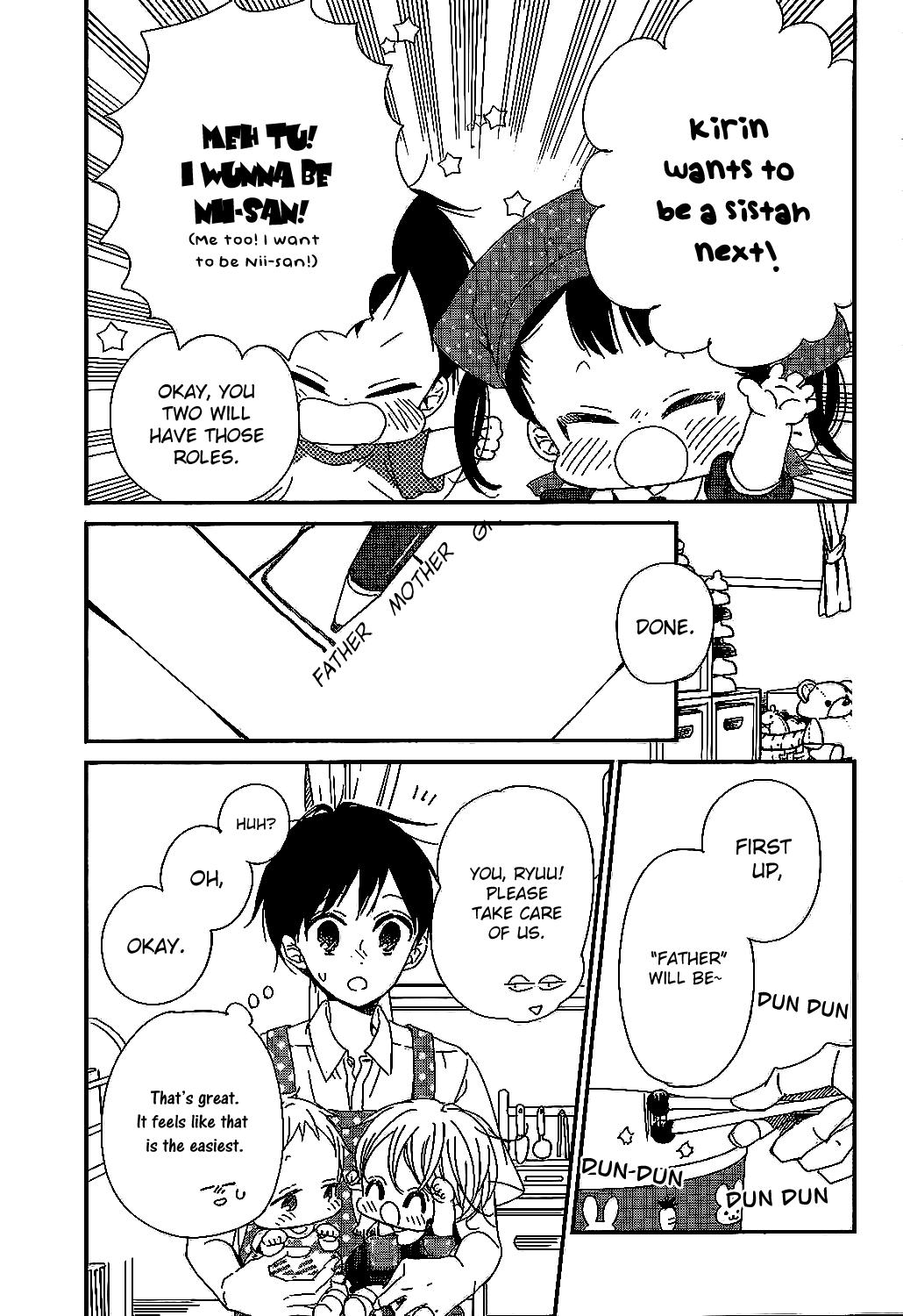 Read School Babysitters ENGLISH Manga Online