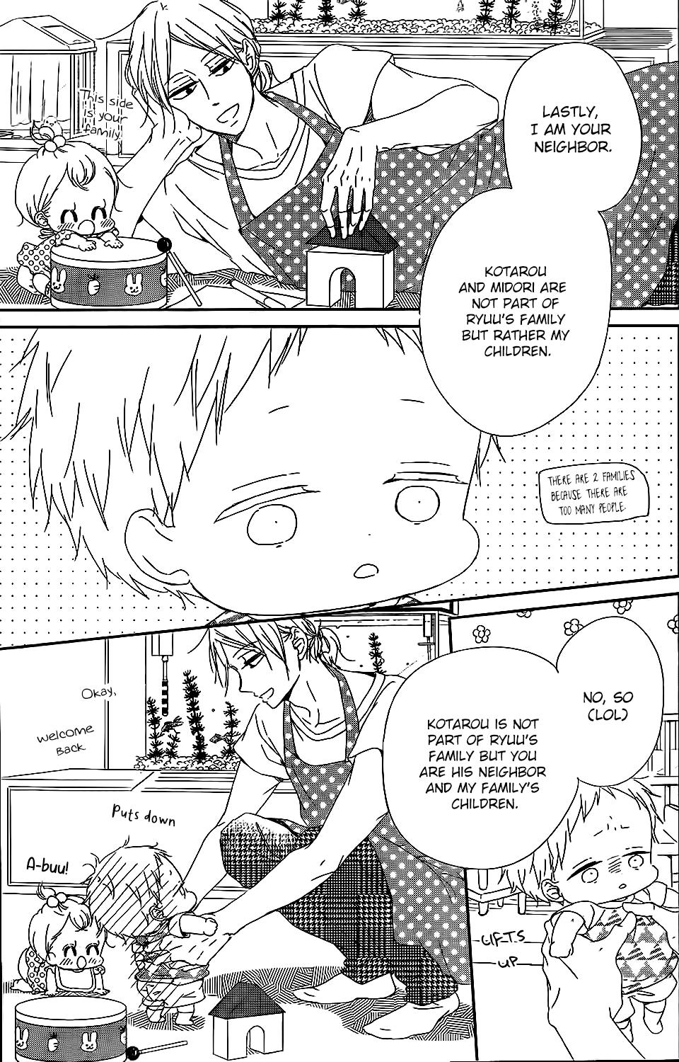 Read School Babysitters ENGLISH Manga Online