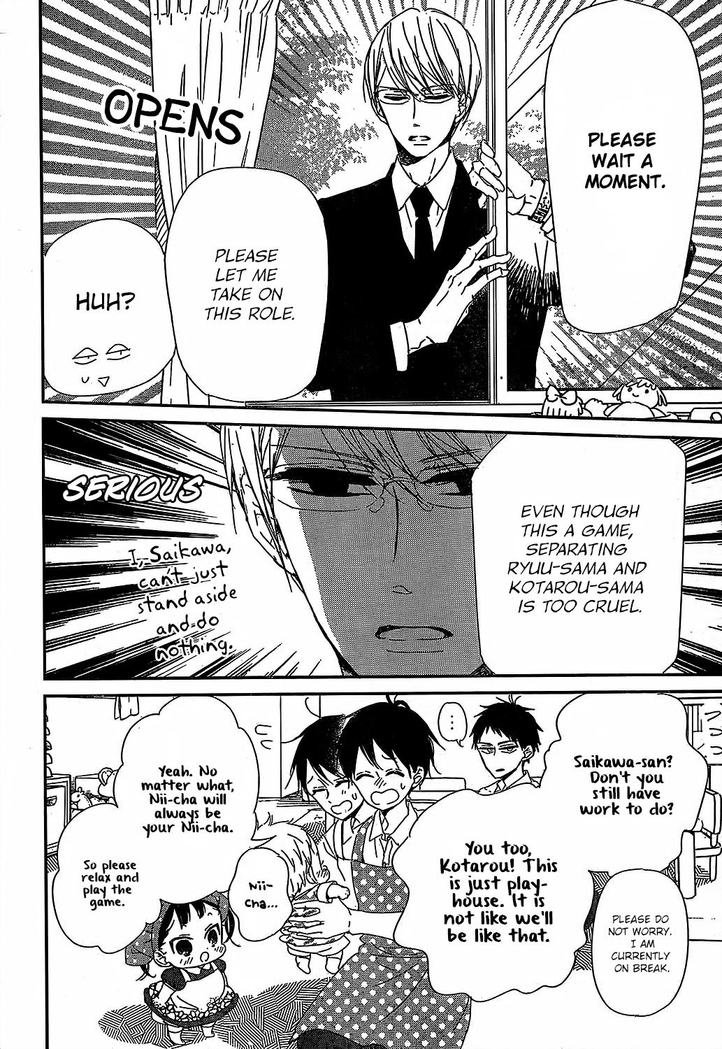 Read School Babysitters ENGLISH Manga Online