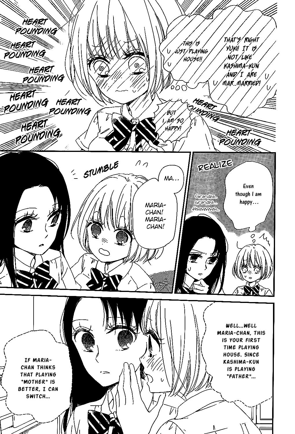 Read School Babysitters ENGLISH Manga Online