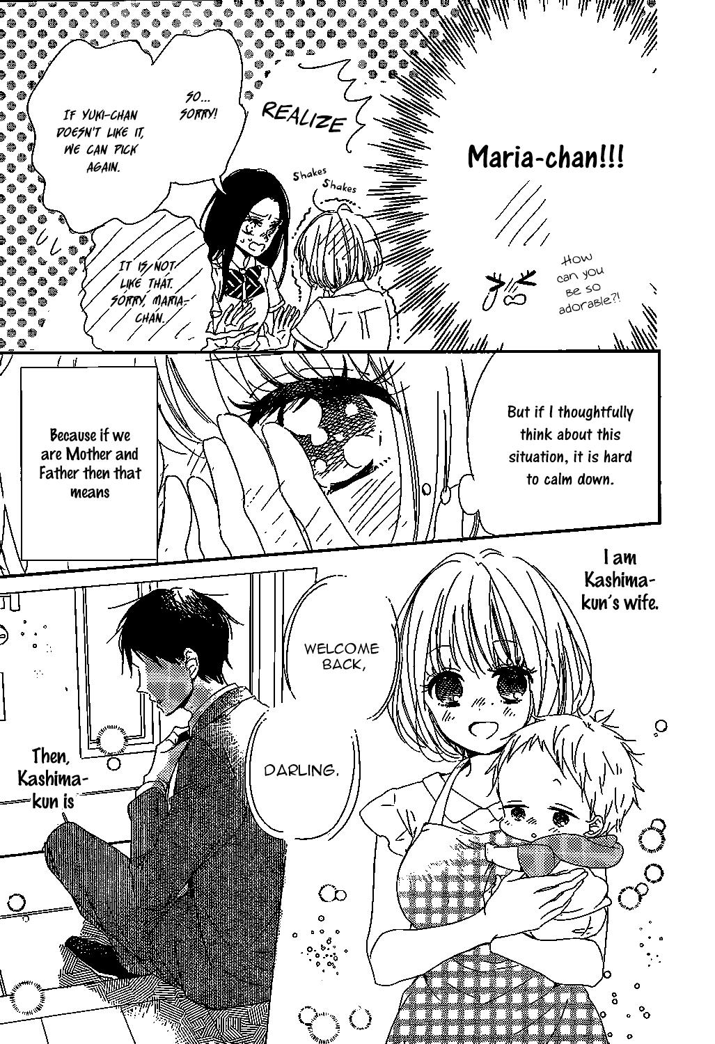 Read School Babysitters ENGLISH Manga Online