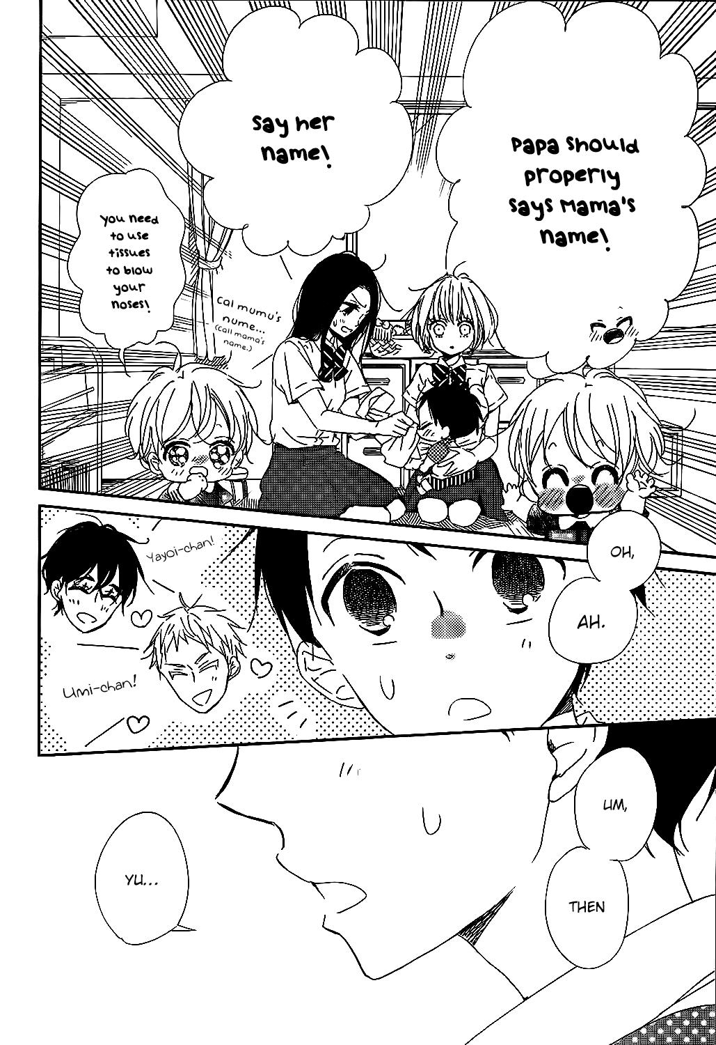 Read School Babysitters ENGLISH Manga Online