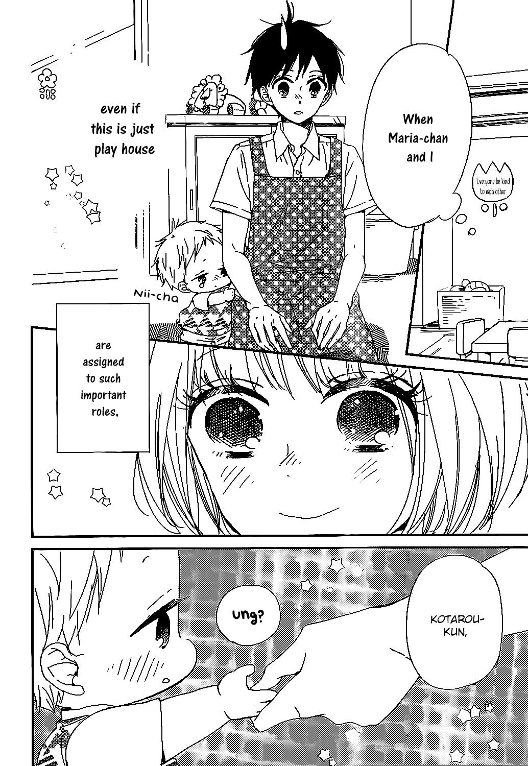 Read School Babysitters ENGLISH Manga Online