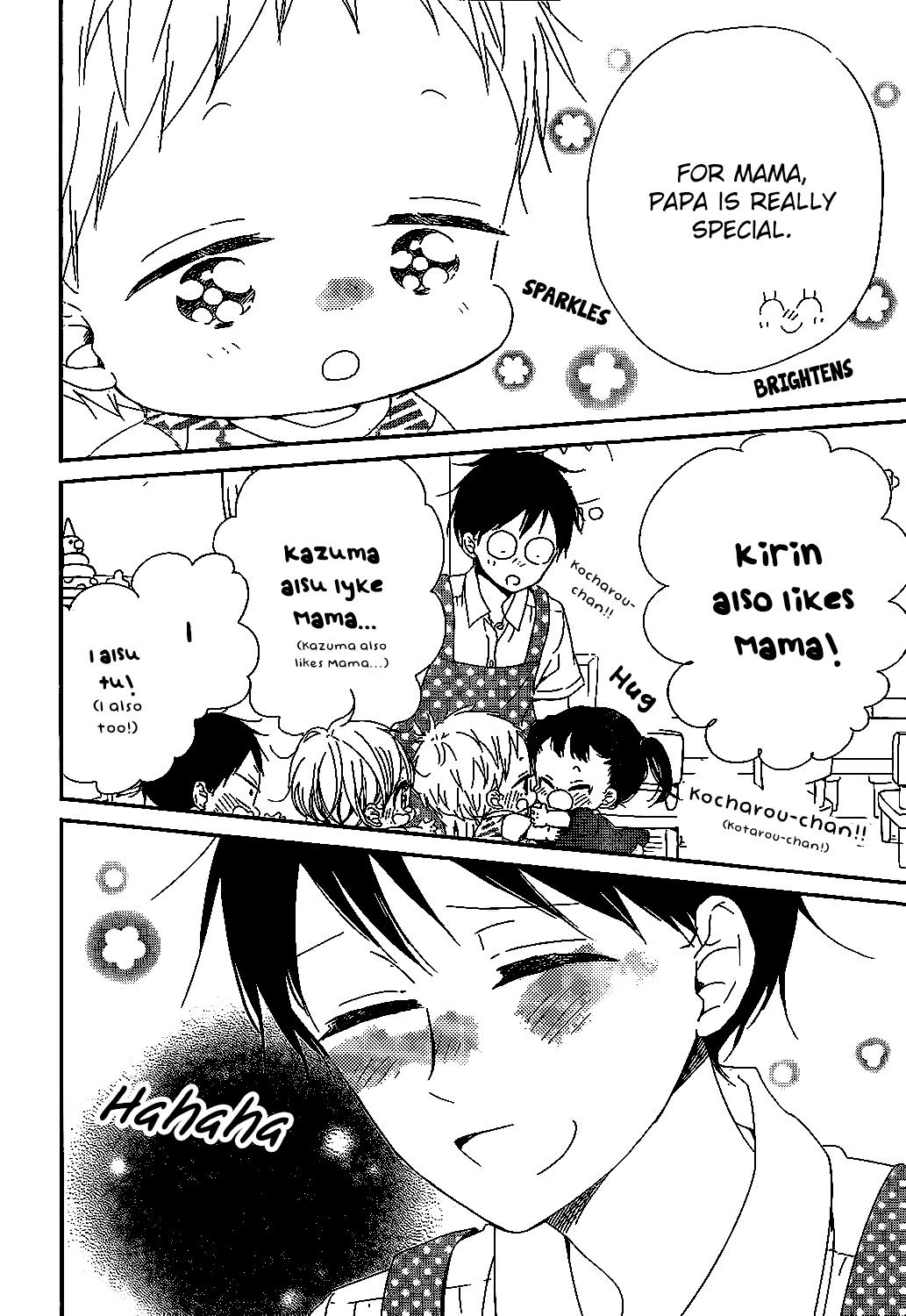 Read School Babysitters ENGLISH Manga Online