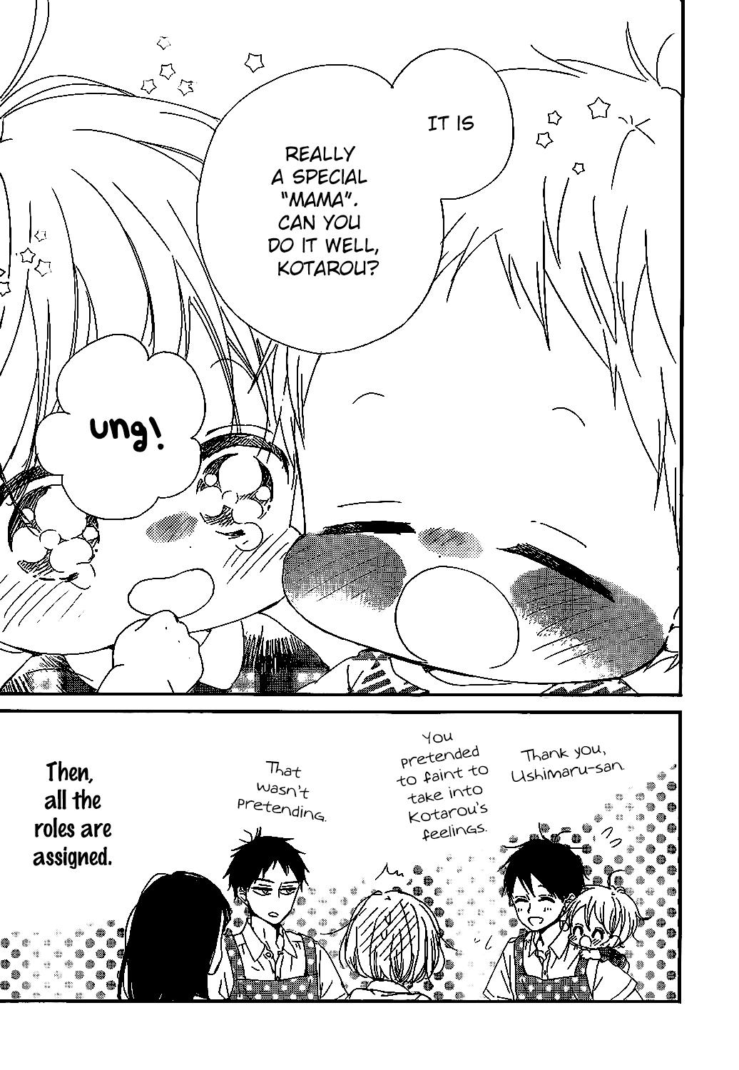 Read School Babysitters ENGLISH Manga Online