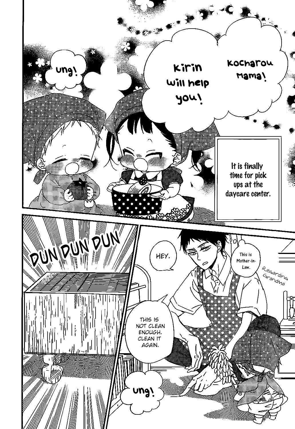 Read School Babysitters ENGLISH Manga Online