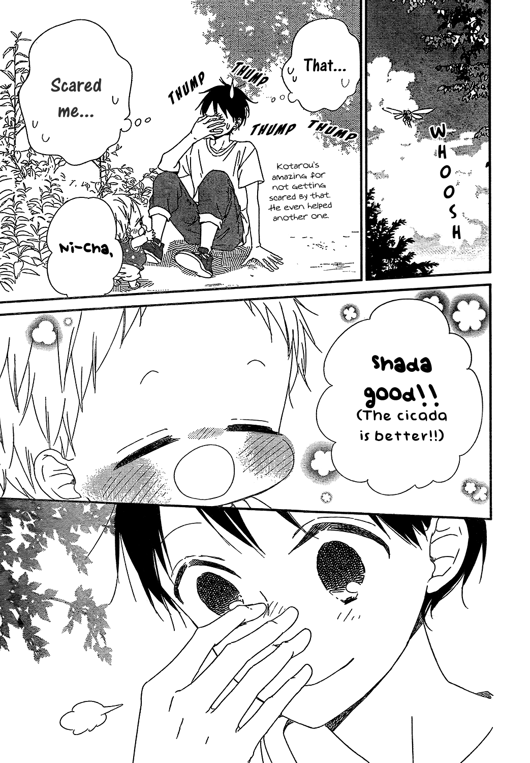 Read School Babysitters ENGLISH Manga Online