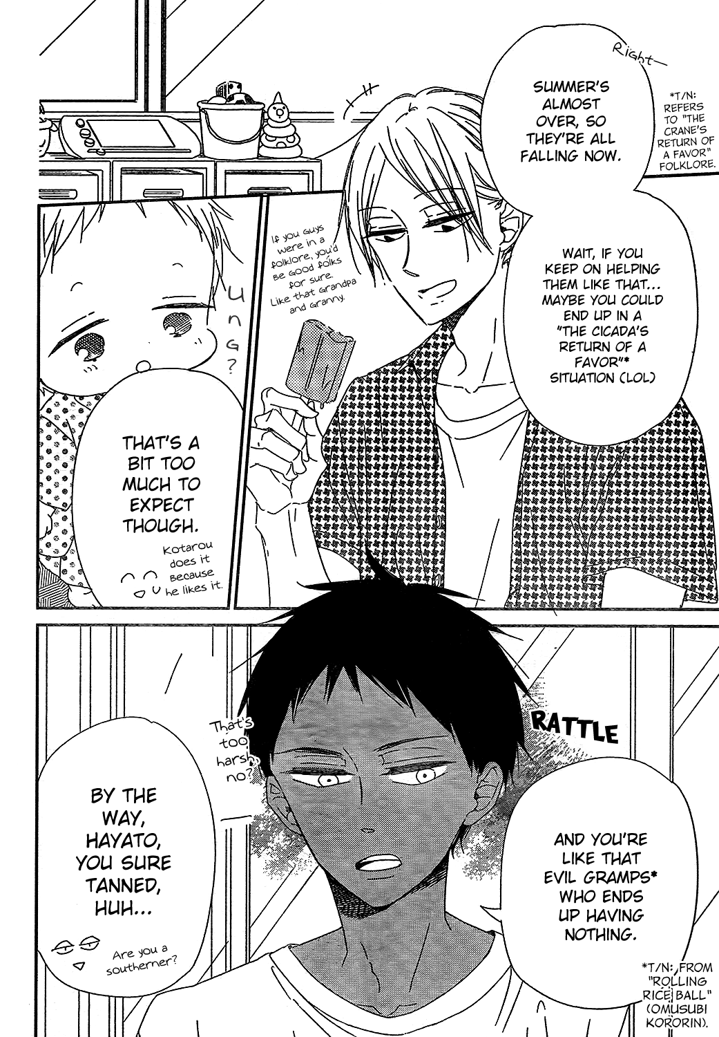 Read School Babysitters ENGLISH Manga Online