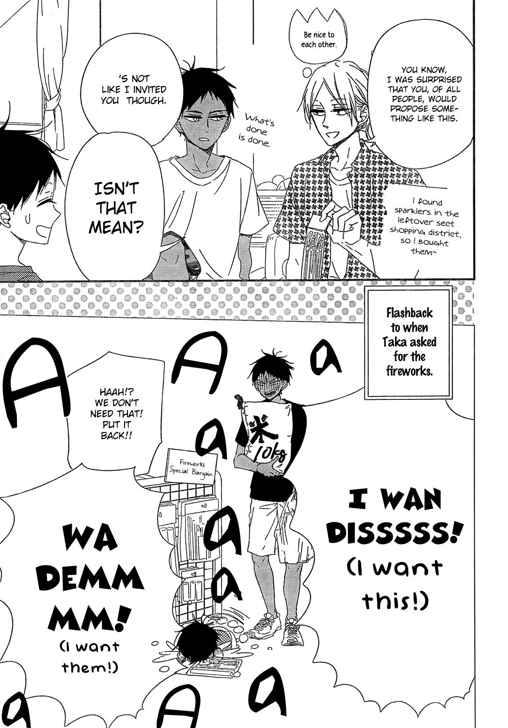 Read School Babysitters ENGLISH Manga Online