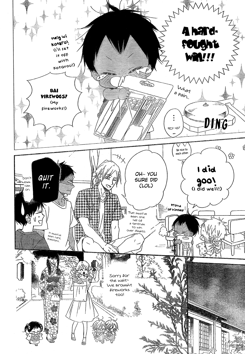 Read School Babysitters ENGLISH Manga Online