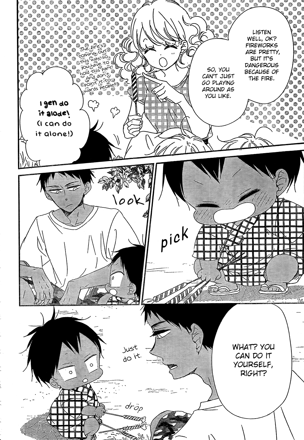 Read School Babysitters ENGLISH Manga Online