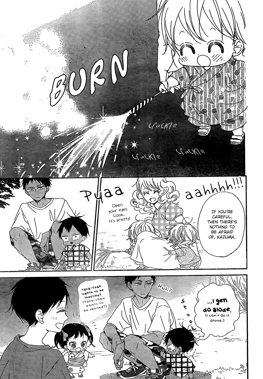 Read School Babysitters ENGLISH Manga Online