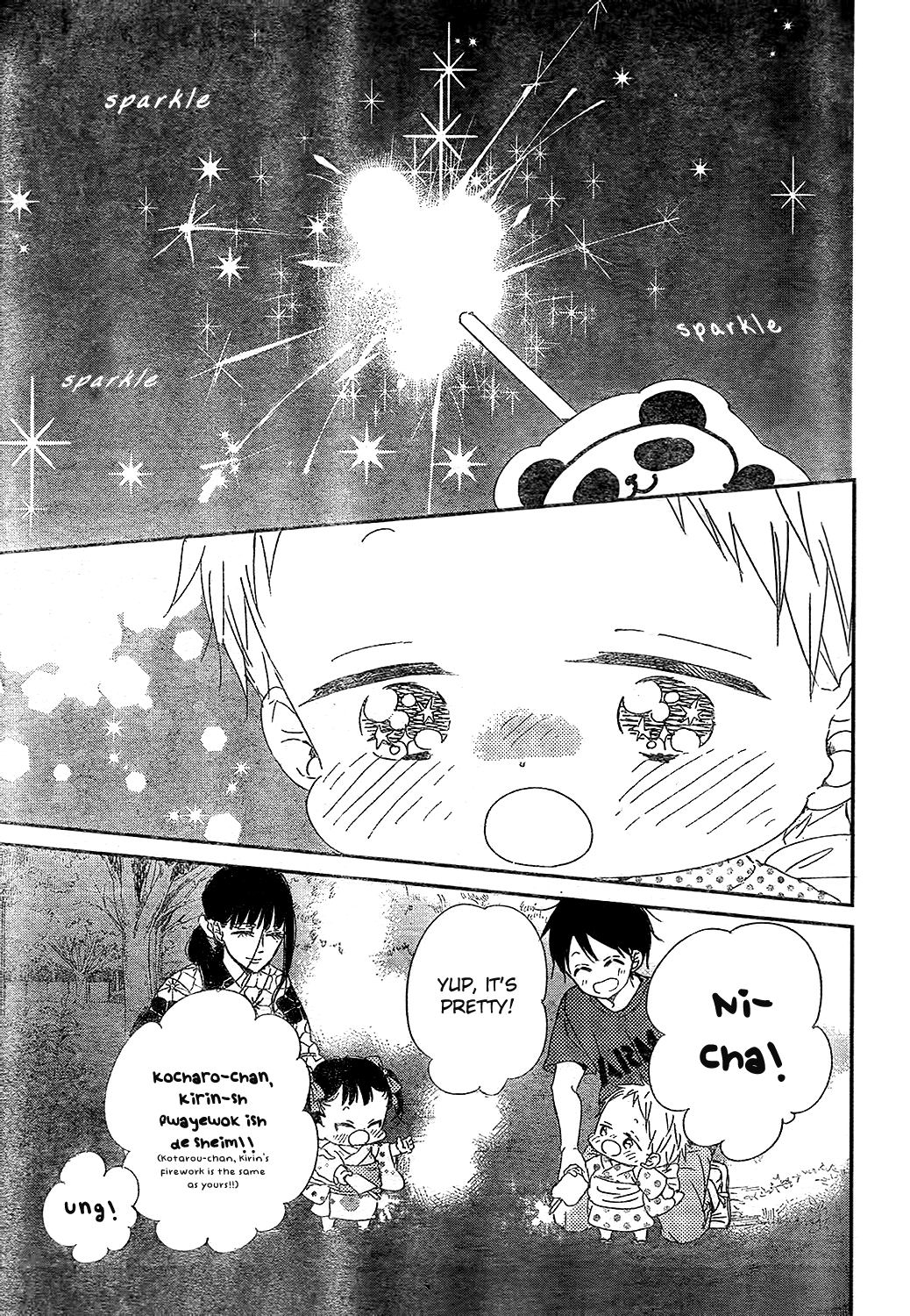 Read School Babysitters ENGLISH Manga Online