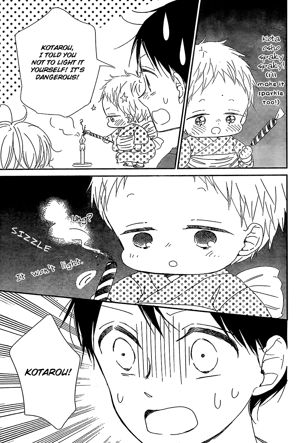 Read School Babysitters ENGLISH Manga Online
